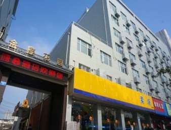 Super 8 Hotel Taizhou Jiangyan District Walking Street Екстериор снимка